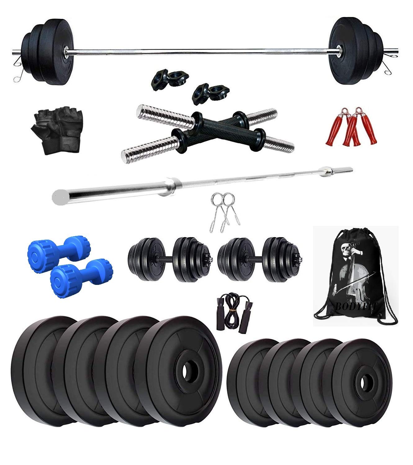 BODYFIT Home Gym Set Combo, Gym Equipment, 3ft Straight Rod +2 X Dumbbell Rods, 8Kg-75Kg Weight Plates, Exercise Set, Home Gym Set Kit. (60kg Gym Set) (B09DW2J2BP) Amazon Price History, Amazon Price Tracker