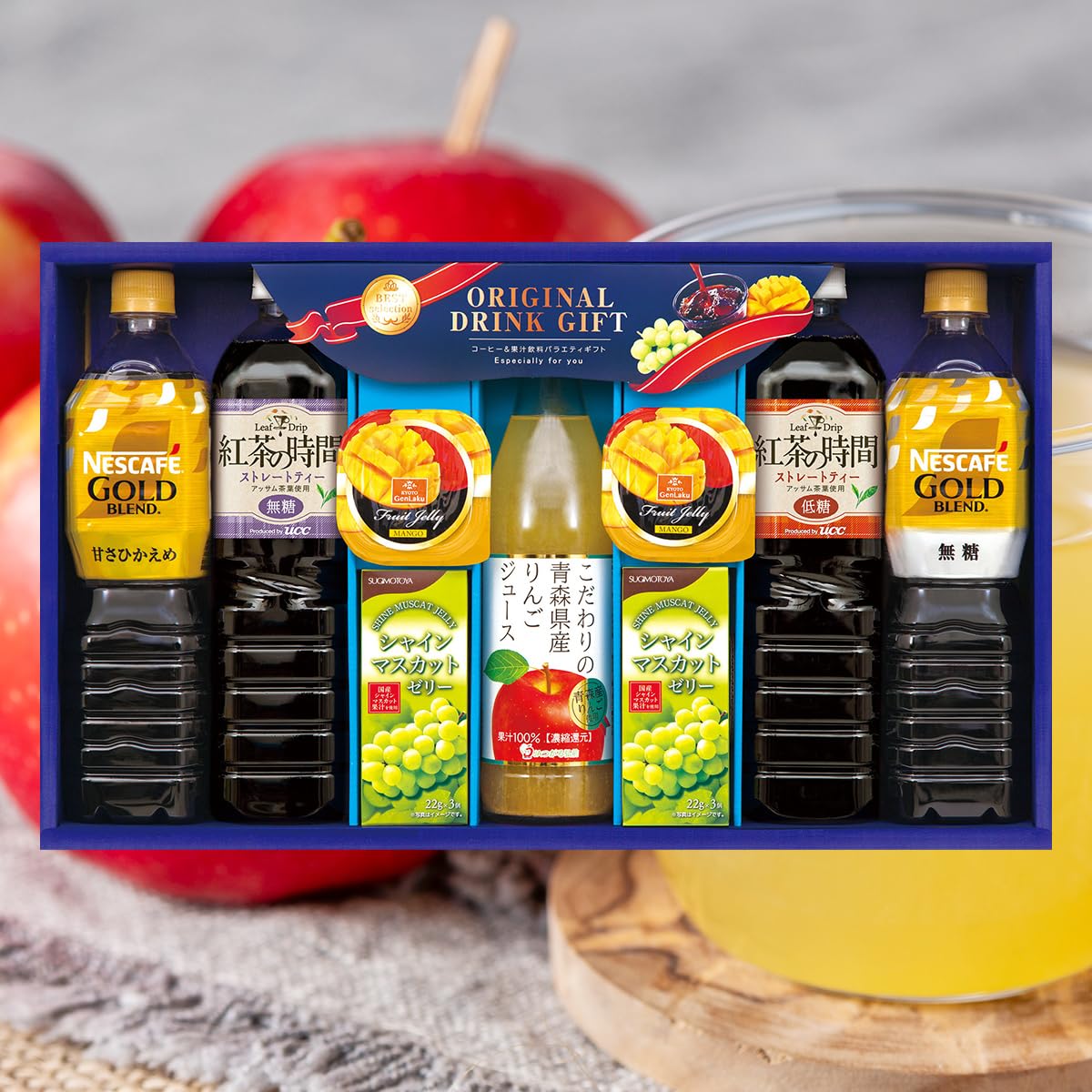 Amazon | お中元 御中元 夏 ギフト プレゼント gift コーヒー 