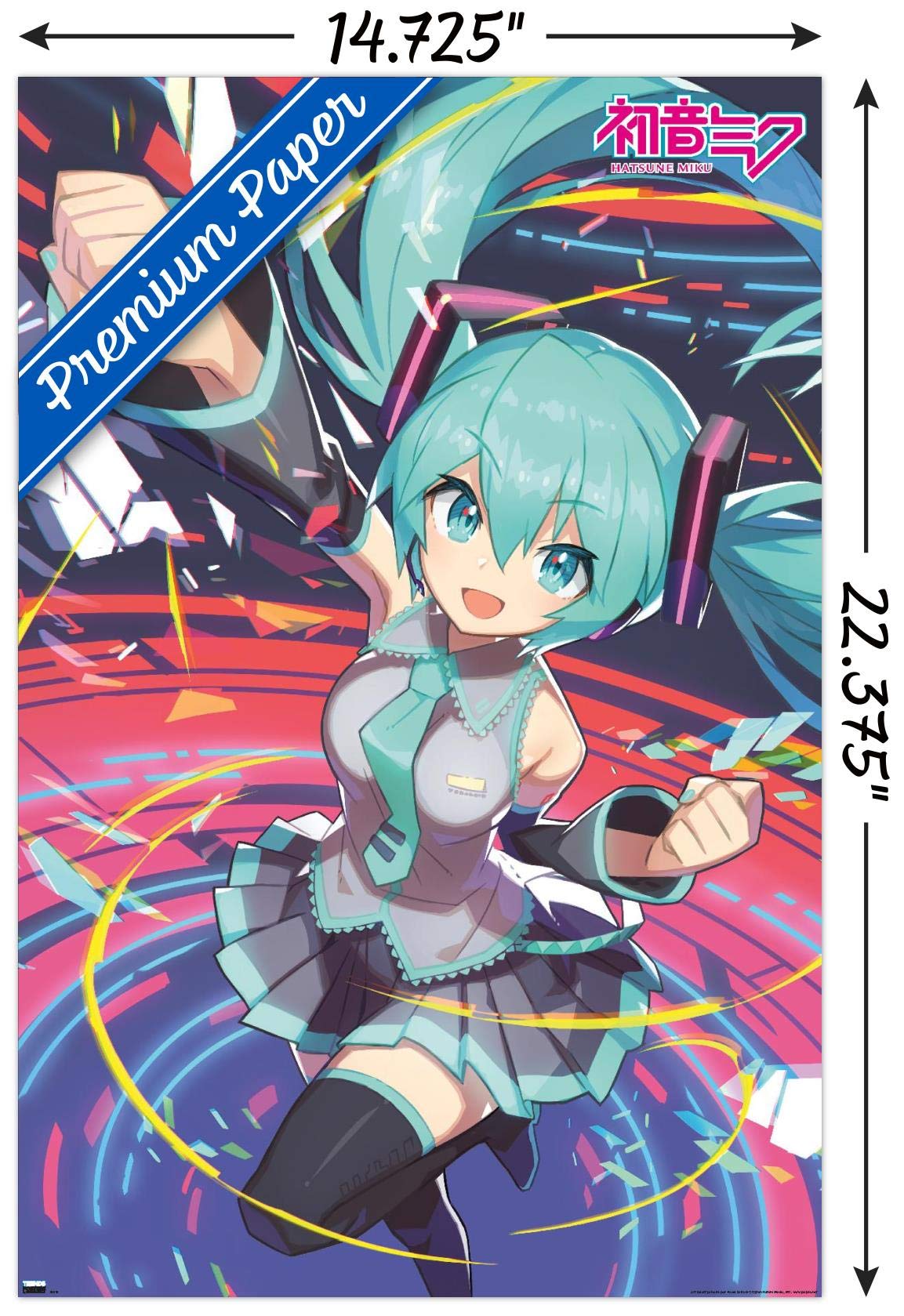 Amazon.com: Hatsune Miku - Fist Wall Poster, 22.4L