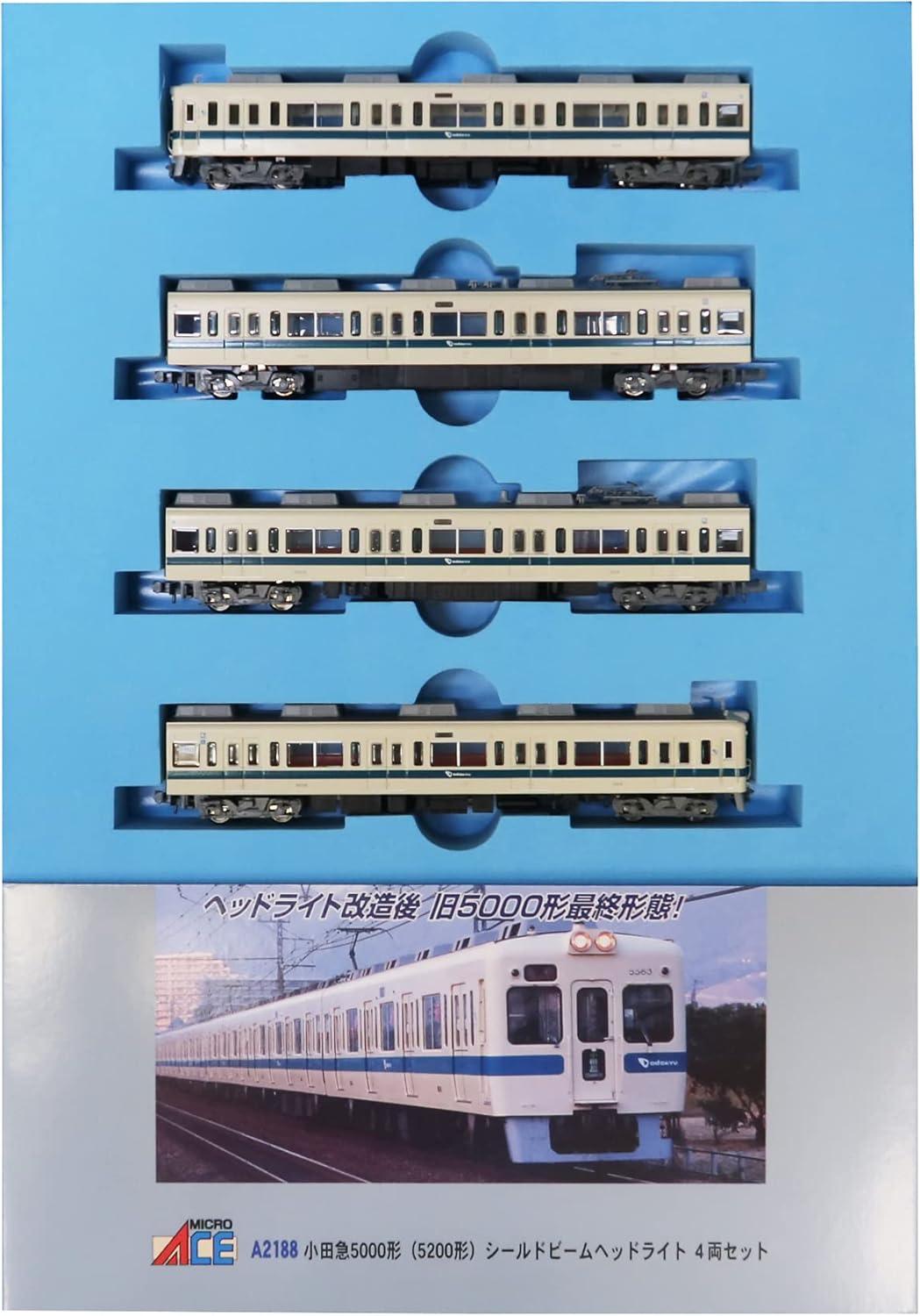 輸入 小田急5000形 5200形セット asakusa.sub.jp 輸入 小田急5000形 5200形セット asakusa.sub.jp