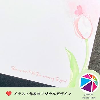 Amazon | こころ印 ミニ メッセージ カード 名刺サイズ 100枚 日本製