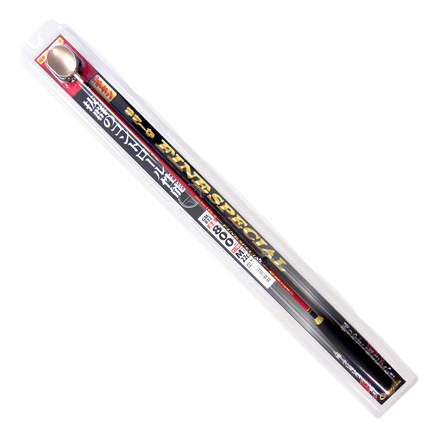 撒き餌　グローブ キャップ まとめ売り GAN CRAFT [HIGH POTENTIAL ORIGINAL LURES]