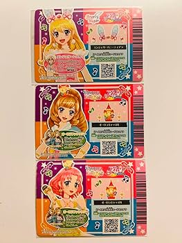 Amazon.co.jp: アイカツカード キャンペーンレア コンプリートセット