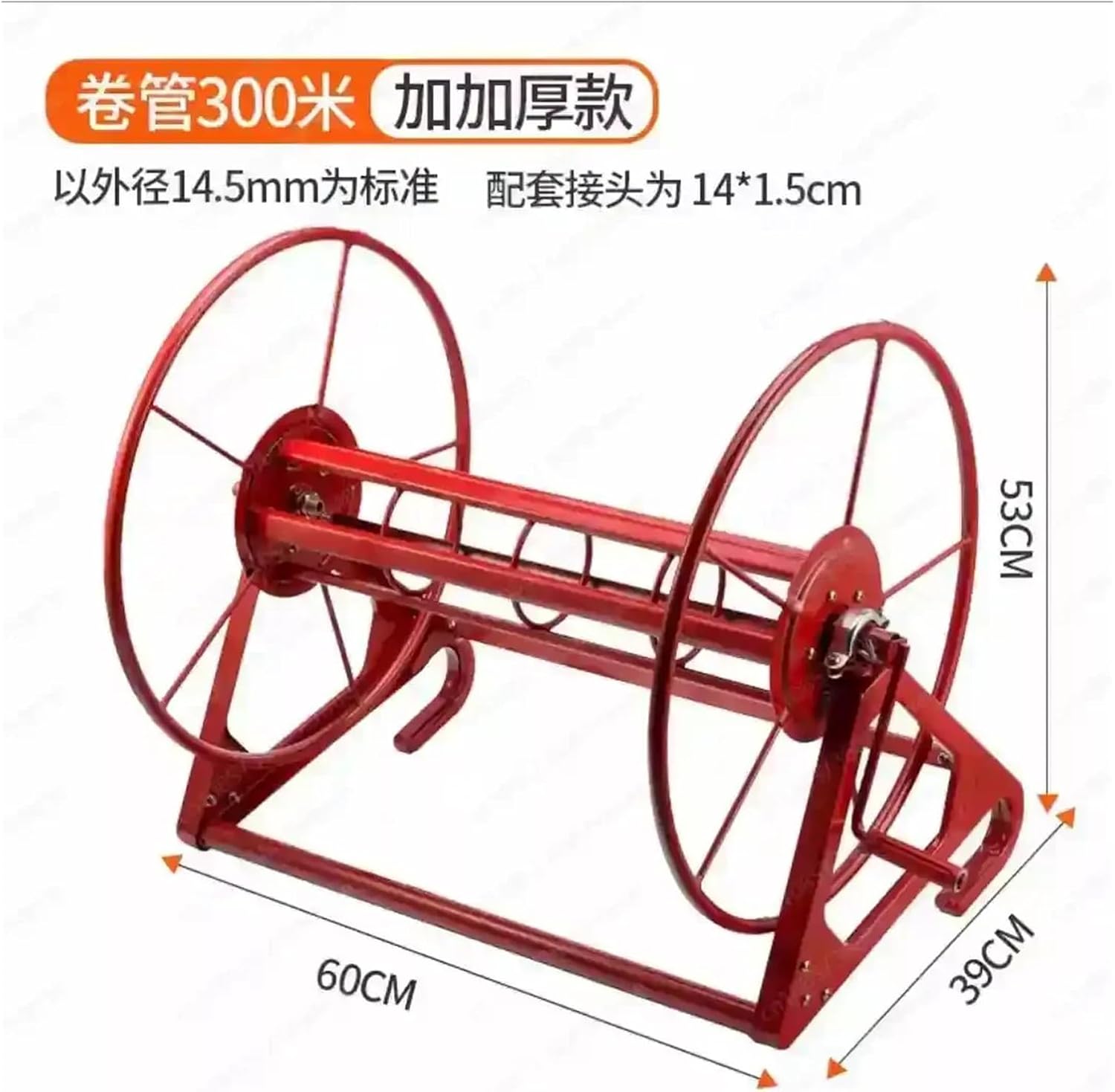 ホースリール ホース 巻き取り機 動噴ホースリール 動噴ホース巻き取り
