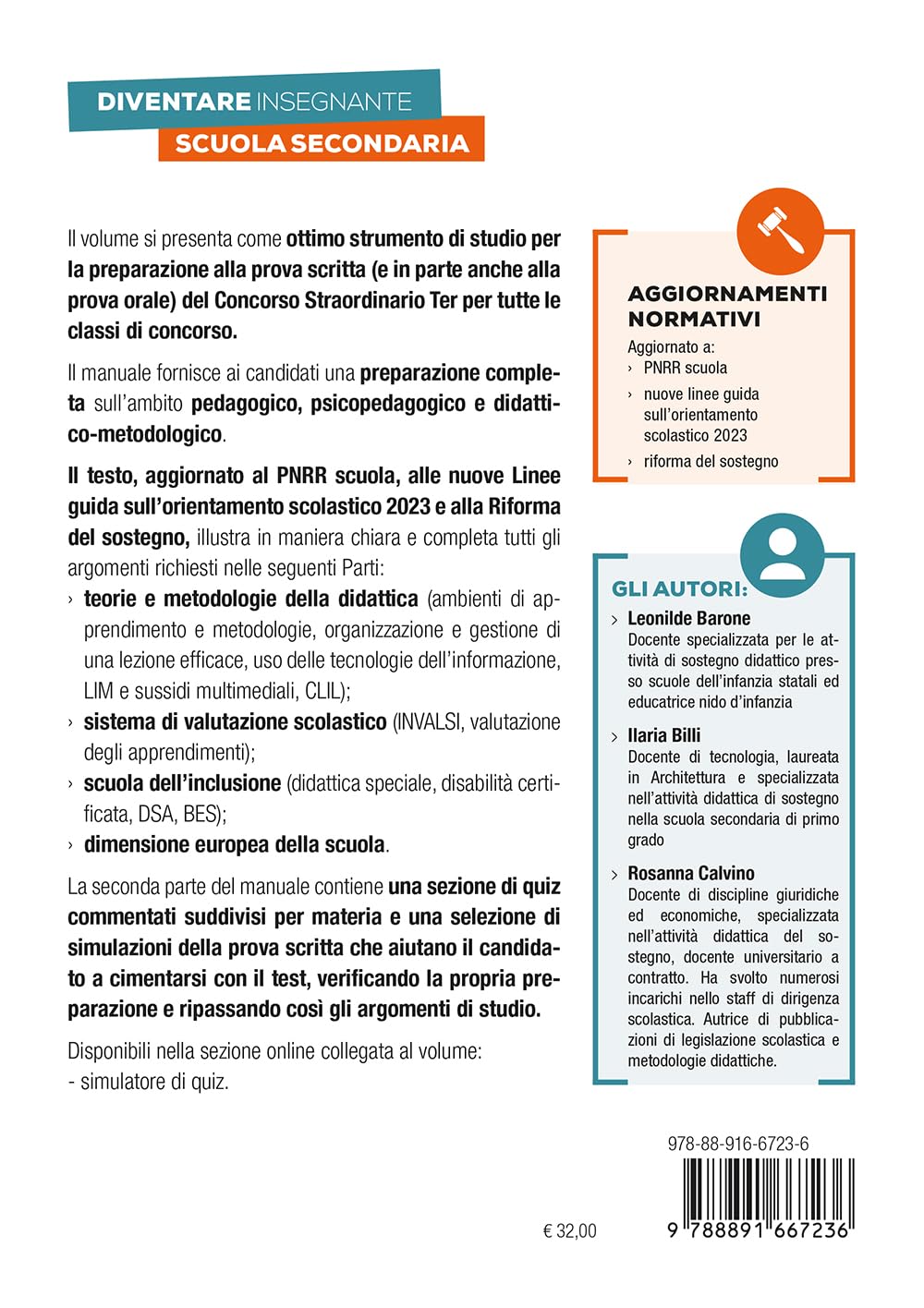 Concorso Scuola Straordinario Ter 2023 - Manuale per la prova scritta e orale con teoria e SIMULAZIONI