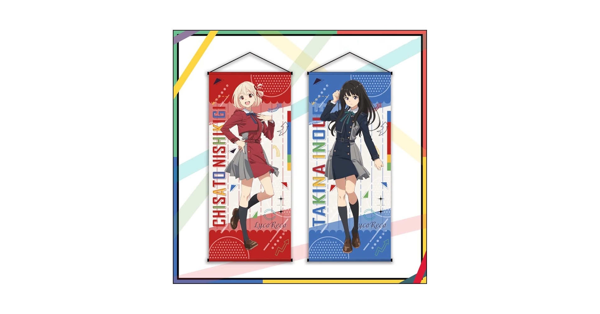 Amazon.co.jp: 錦木千束 井ノ上たきな タペストリー 掛ける絵 2点