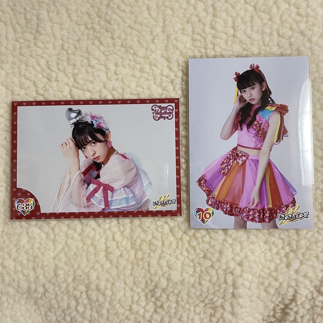 Amazon.co.jp: 小泉遥香 生写真 超ときめき宣伝部 : Toys & Games