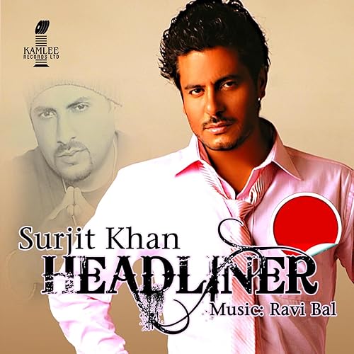 juthi surjit khan song juthi surjit khan song