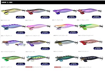 クレイジーオーシャン ティップランナー 3.5号 6個セット クレイジーオーシャン ティップランナー 3.5号 - 【バス