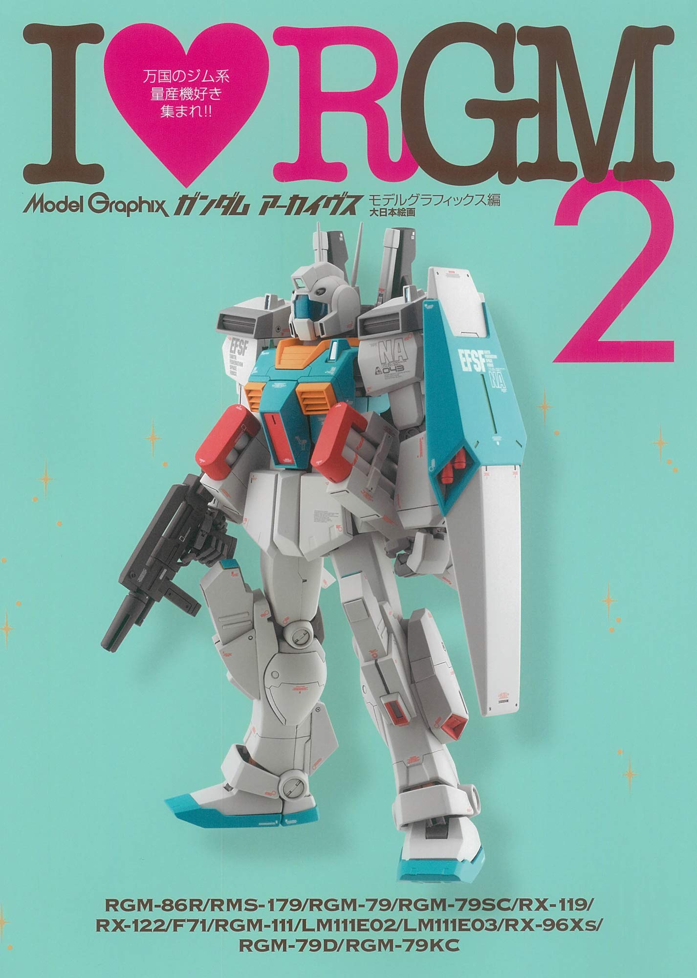グラビアG ティエリア　2枚　＃ガンダムウォーまろん出品 グラビアG ティエリア2枚＃ガンダムウォーまろん出品