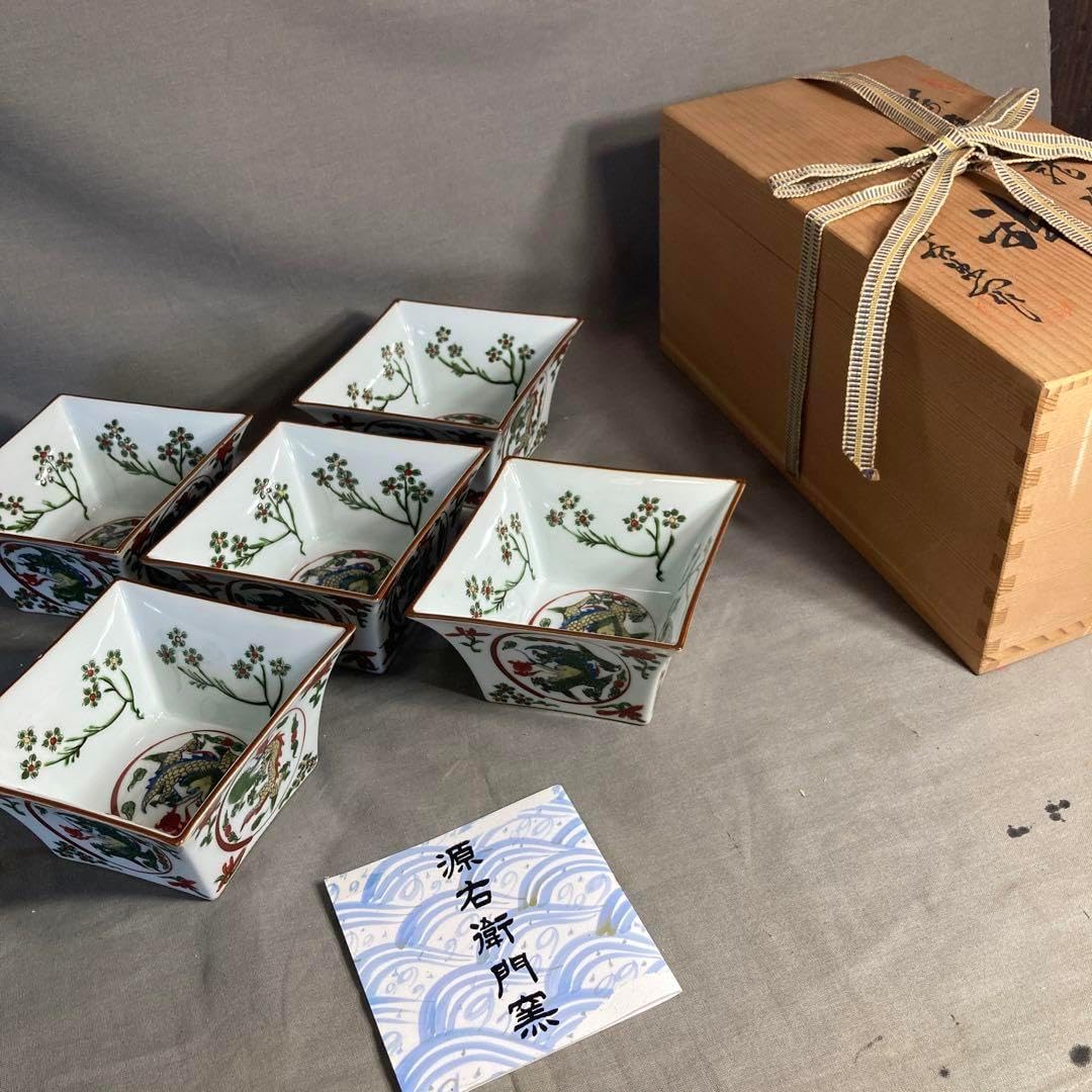 古伊万里 有田焼　清秀　元禄古伊万里　菊割金彩　大鉢　盛り鉢 大皿 有田焼 元禄古伊万里 菊割鉢金彩 古伊万里 有田焼 清秀 元禄古伊万里 菊