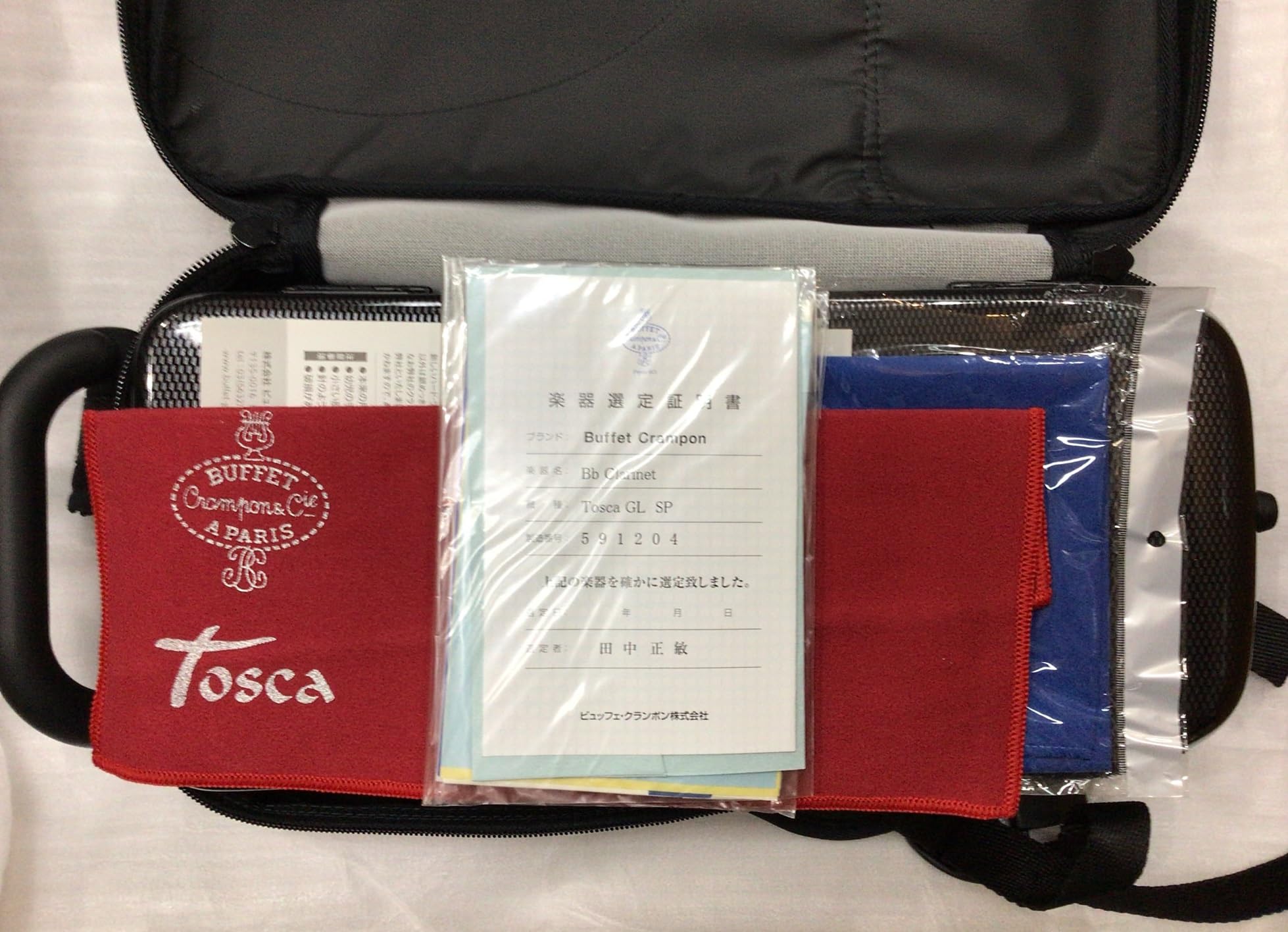 Tosca GL ベル クランポン旧ロゴ atelierbois_icon-bn-tosca