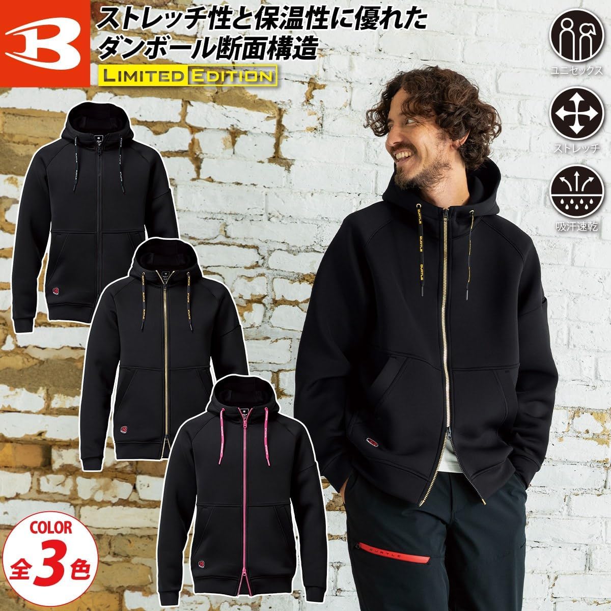 作家 濱岡健太郎 オクトゴナルプレート マグカップ 艶消し 紅茶 ワイン