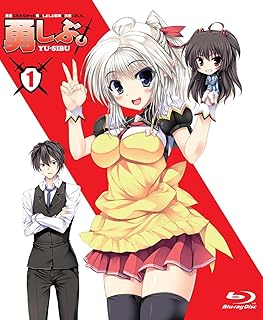 勇者になれなかった俺はしぶしぶ就職を決意しました。