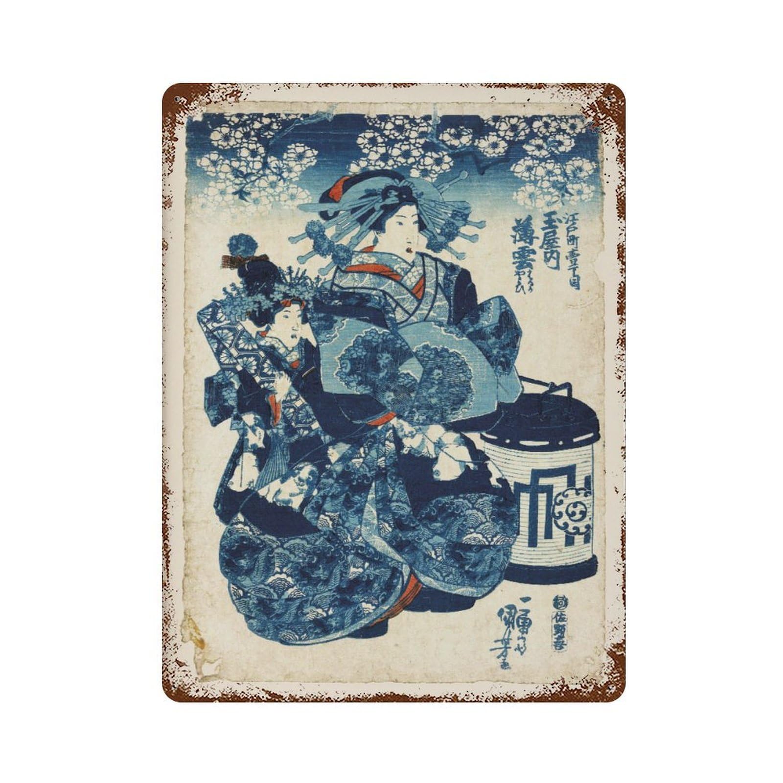 xiaoxiaoshen Usugumo Japanese Woodcut Utagawa Kuniyosh, Vintage Wall Decor Art Metal Tin Poster Modern Home Decor Art Home Bar Shop Decorations Vintage Sign 40x30cm