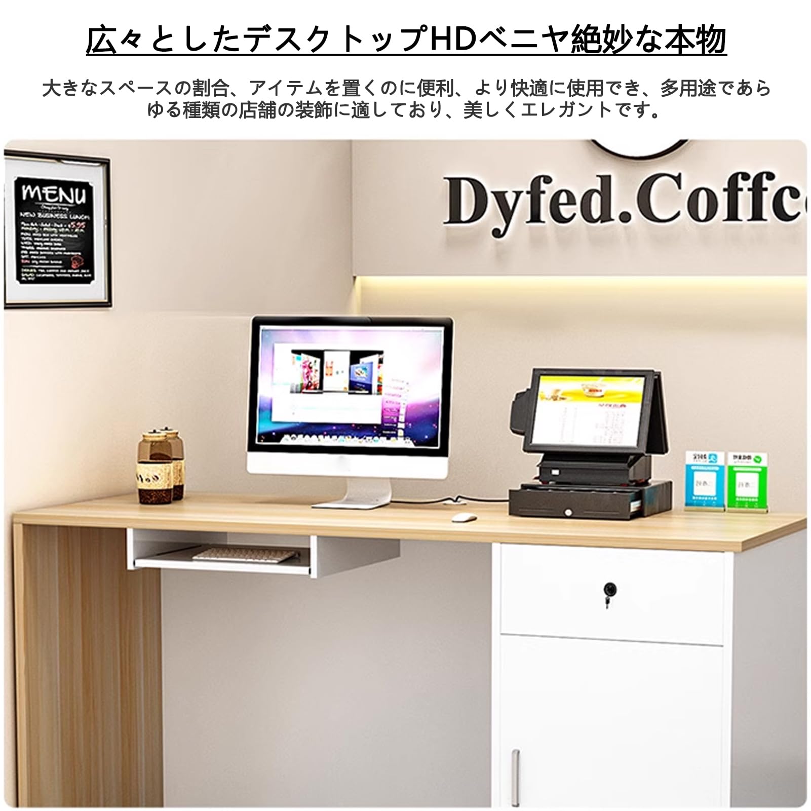 直接引取可能　大理石調　レジカウンター　キャビネット　受付台 Amazon.co.jp: 木製 レジカウンターカウンターテーブルおしゃれ