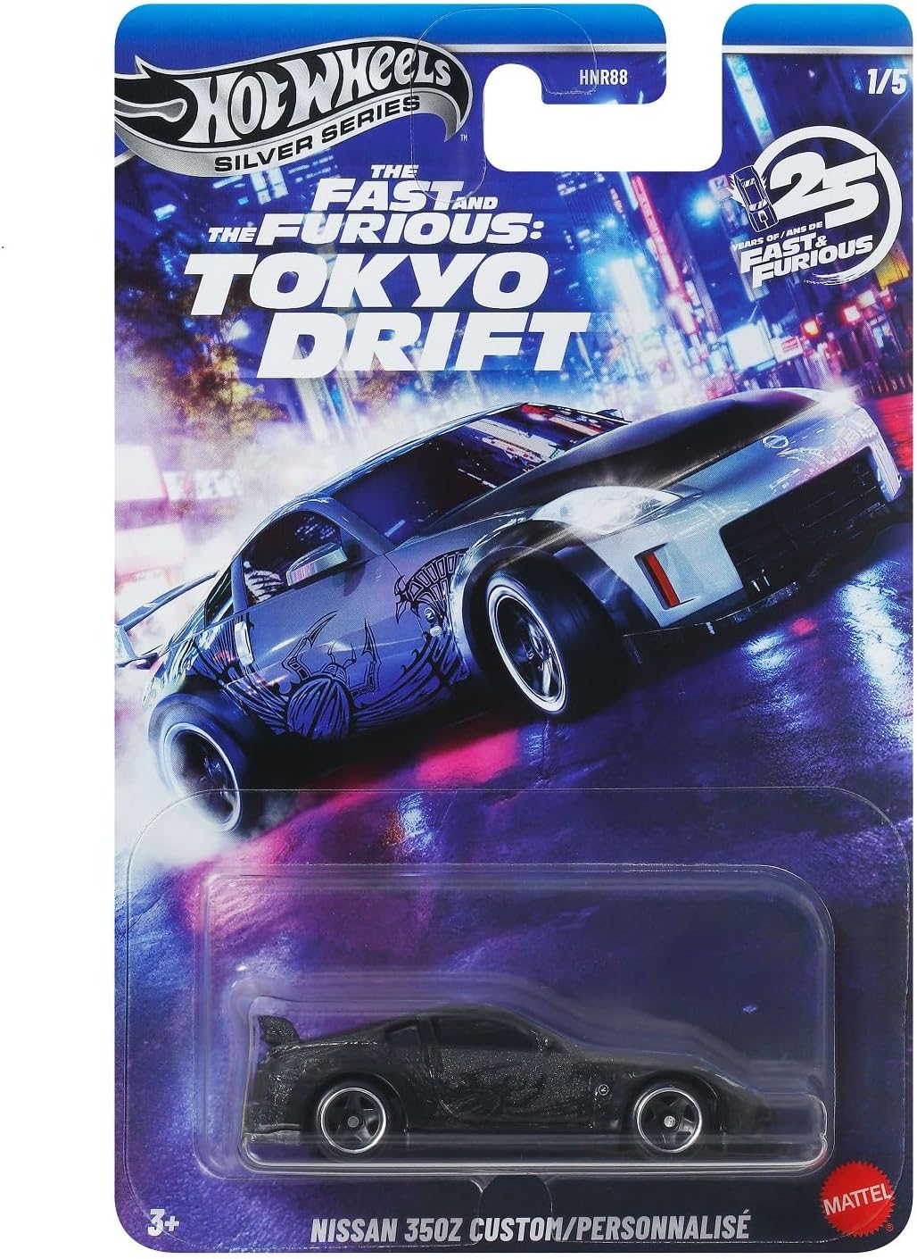 Hot Wheels Silver Series Nissan 350Z Custom Personnalise