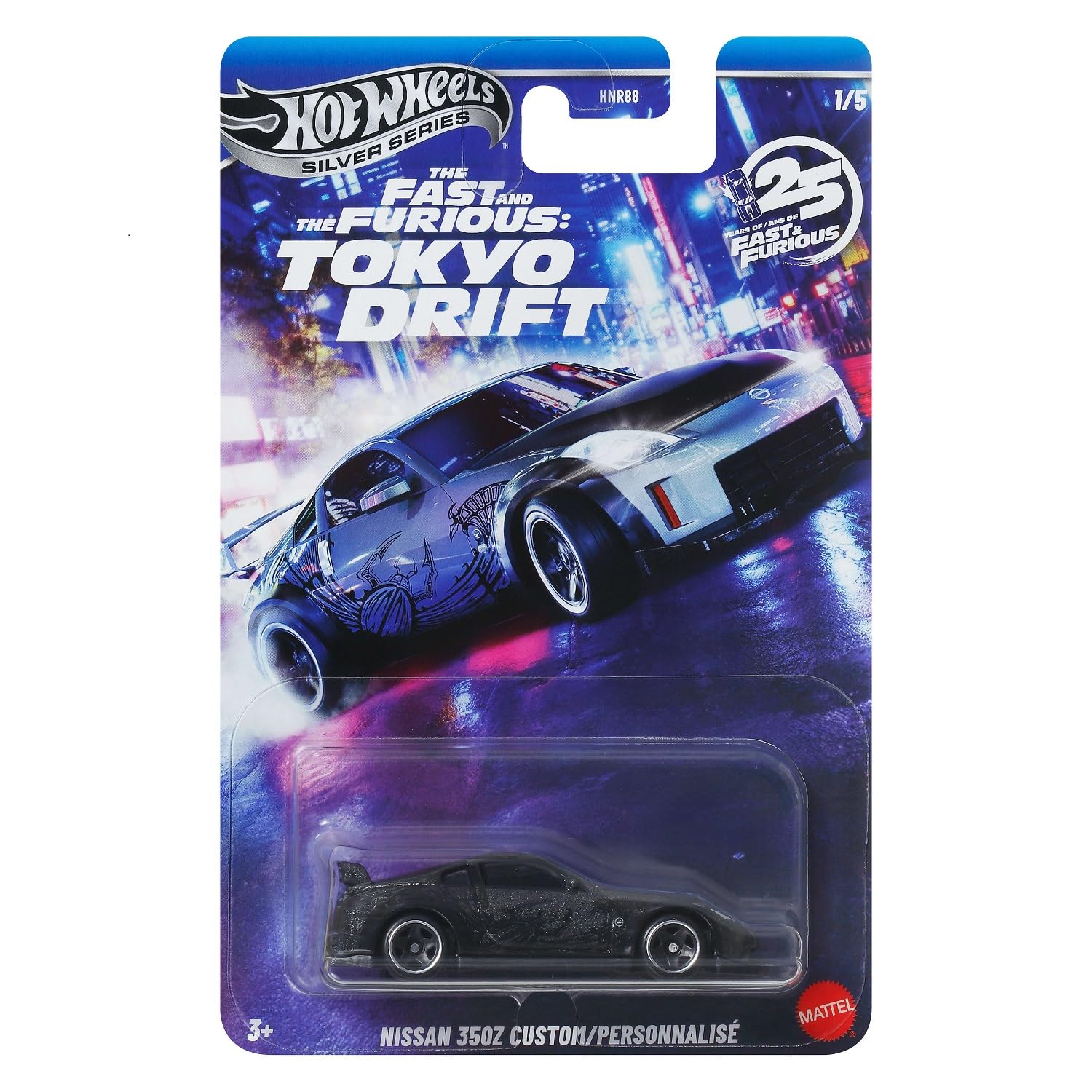 Hot Wheels Toy Car, Fast & Furious Nissan 350Z Custom 1:64 Scale Vehicle with Elevated Deco Execution, Die-Cast Car Seen in The Fast Movies (Styles May Vary)