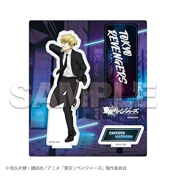 Amazon.co.jp: 「東京リベンジャーズ」アクリルスタンド Black