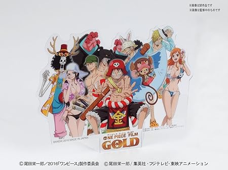 Amazon Com Bandai Hobby Grand Ship Collection Thousand Sunny Commemorative Color Ver One Piece Film Gold Building Kit Toys Games