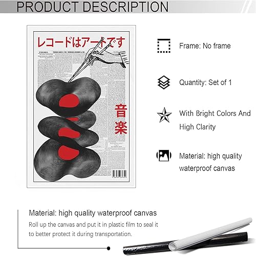 Miniatura 2 de Póster de música retro japonés, disco de vinilo vintage, arte de pared, divertido arte de pared, exposición japonesa, impresiones de periódicos