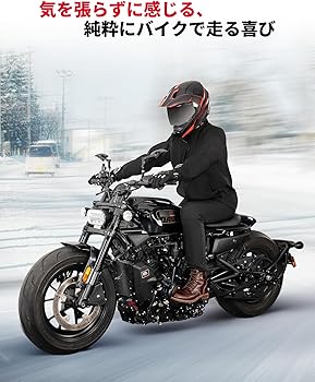 Amazon.co.jp: [KEMIMOTO] バイクパンツ 電熱 12V 秋冬春向け 三箇所に