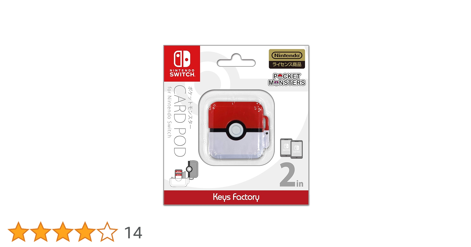 Amazon.co.jp: ポケットモンスター カードポッド for Nintendo