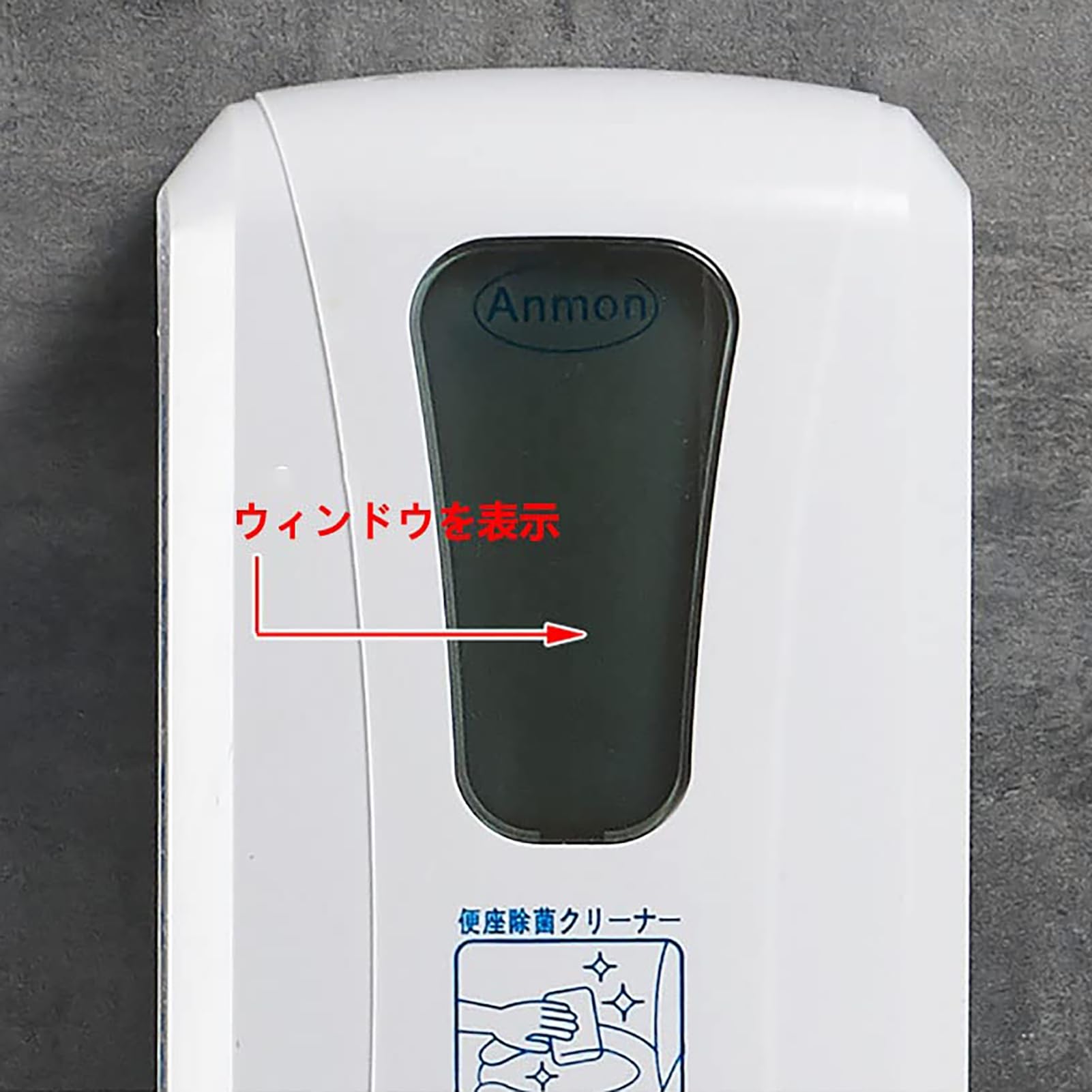 Dispensador automático de jabón en Espuma sin Contacto Pared de 500 ml | Máquina dispensadora de líquido con sensor de movimiento infrarrojo, limpiador de inodoro comercial, con pilas