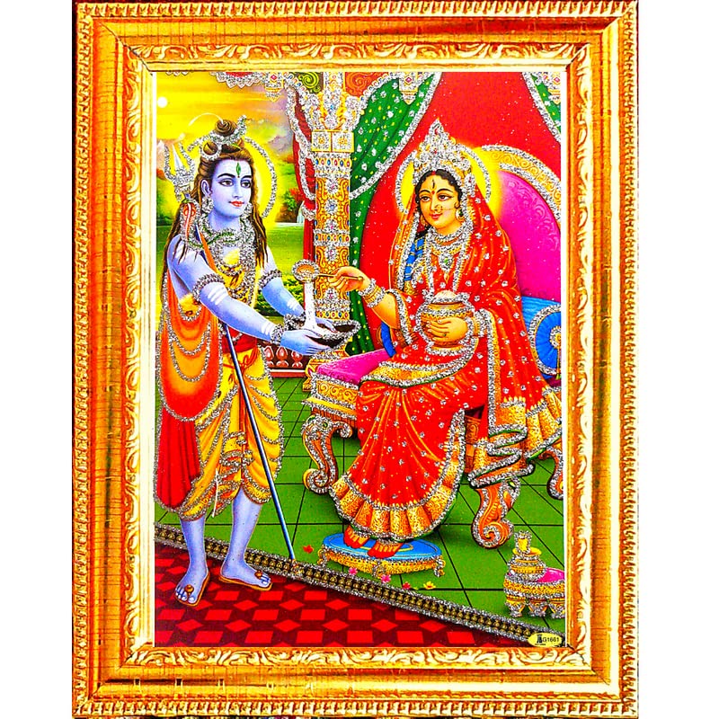 VCARTNOW Load Shiva & Maa Annapurna devi sitting on throne photo frame with Unbreakable Glass for wall hanging/gift/temple/puja room/home decor and Worship Frame(20 x 15cm) (B0C4H35323) Amazon Price History, Amazon Price Tracker