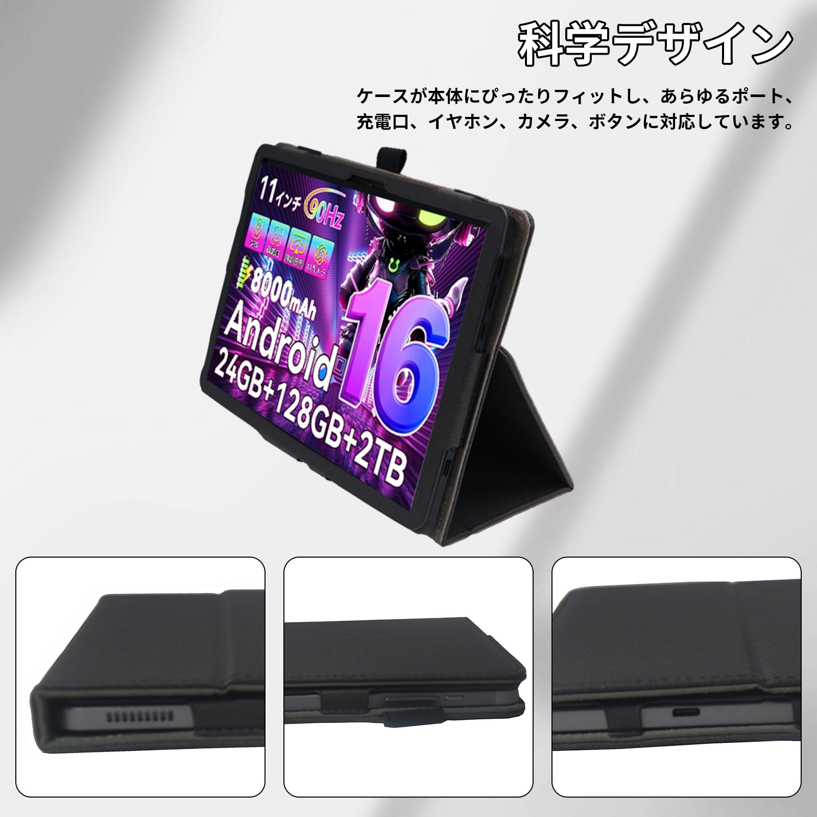 TABWEE T50 11インチタブレット Blackview Amazon.co.jp: For TABWEE T50 ケース タブレット 11インチ TABWEE T50