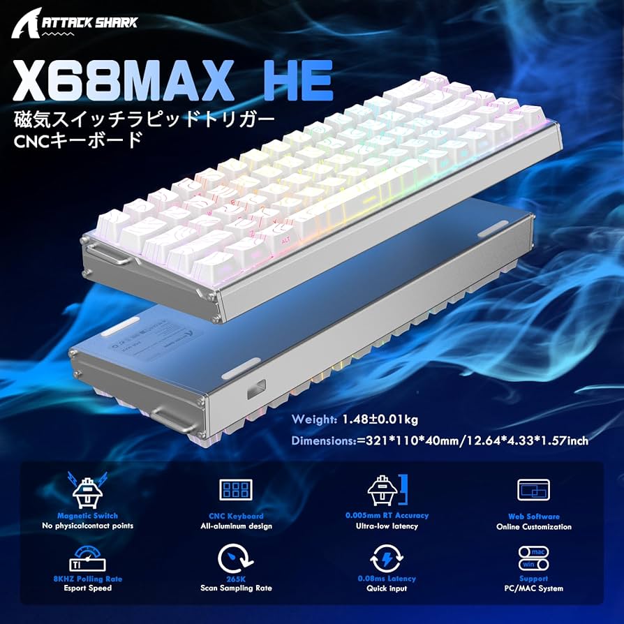 Amazon | ATTACK SHARK X68MAXHEゲーミングキーボード ラピッド