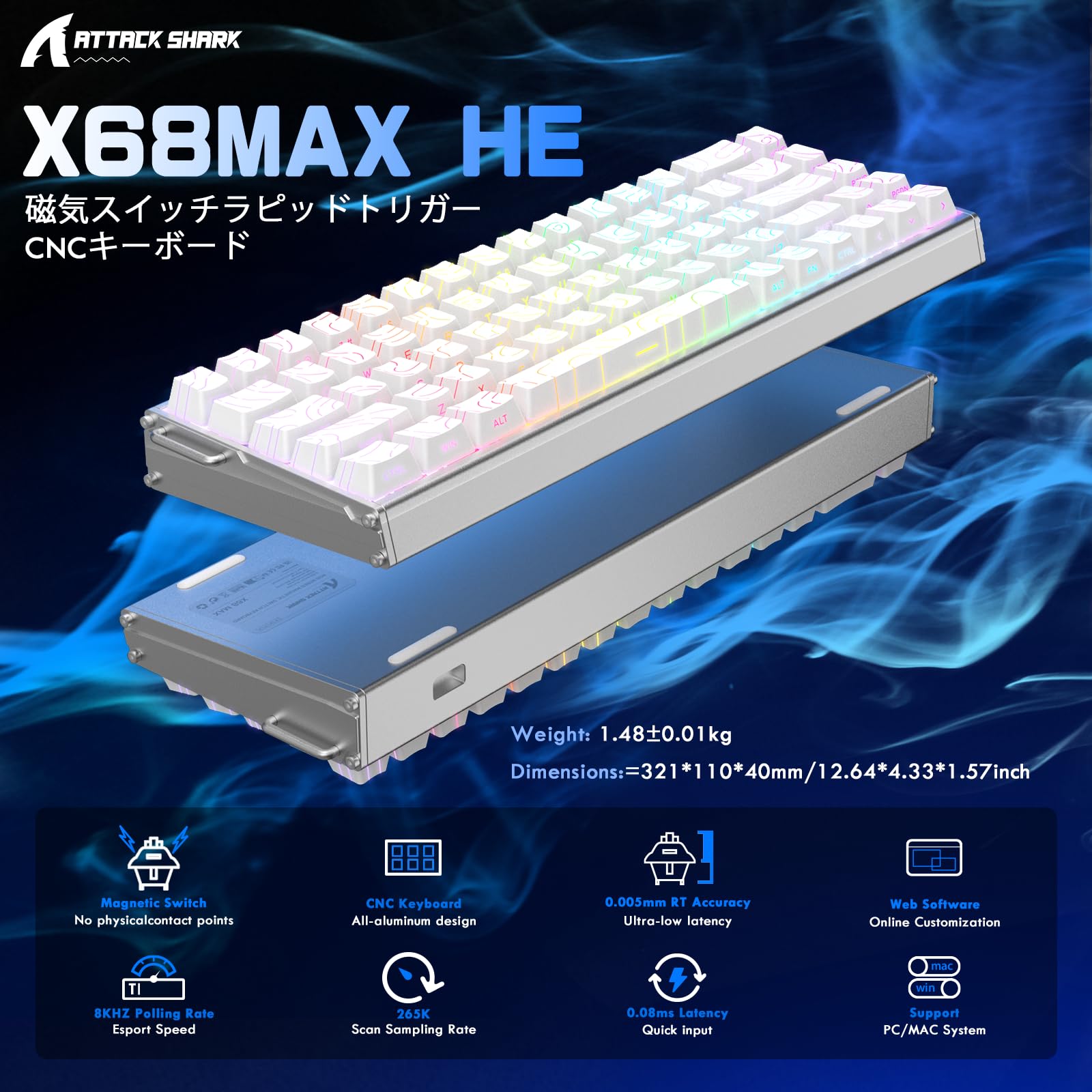 【新品未使用】ATTACK SHARK X68PRO HE ラピッドトリガー 白 Amazon.com: ATTACK SHARK X68 PRO HE Wireless Rapid Trigger