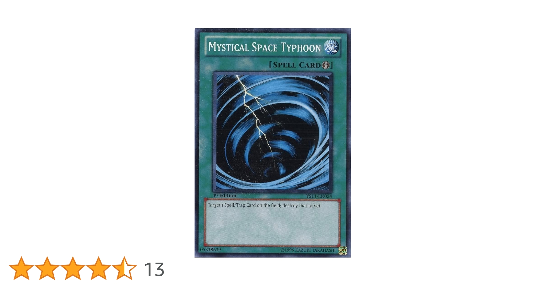 Yu-gi-oh! - Mystical Space Typhoon (Ys11- En024) - Starter