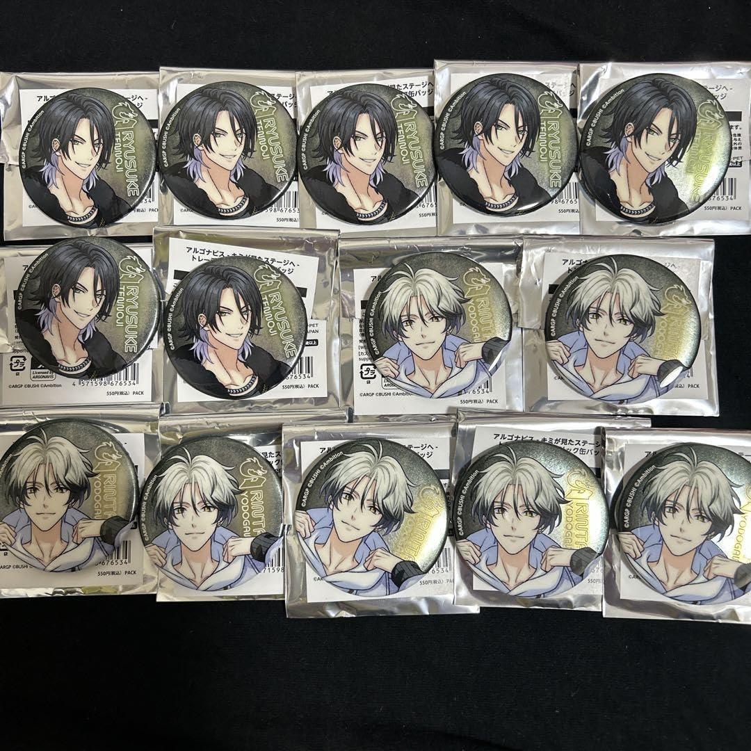 アルゴナビス 淀川麟太郎 缶バッジ15個 検索結果]-あみあみオンライン本店-