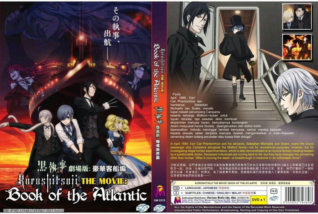 Anime DVD ~ Kuroshitsuji Black Butler The Movie : Book of The Atlantic