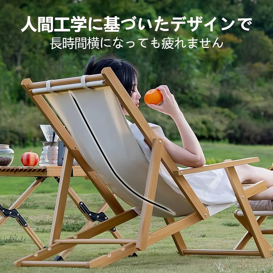 折りたた式デッキチェアー　3点セット（チェアー　2脚・ロング１脚　麻布張り） 折りたた式デッキチェアー 3点セット（チェアー 2脚・ロング1脚