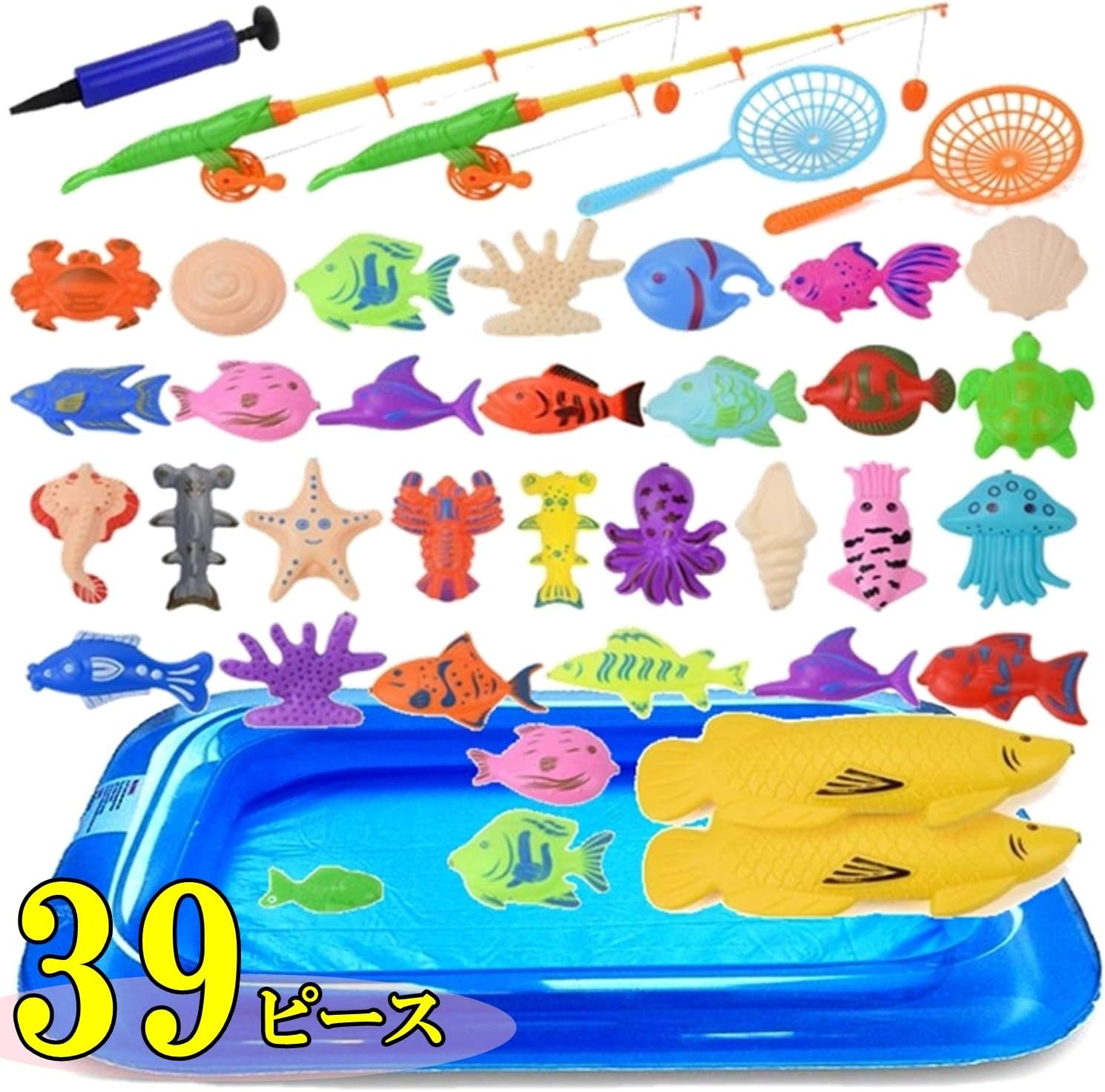 28点セット送料無料 魚釣りおもちゃ 砂遊びテーブル 磁気釣りゲーム 水遊び 釣り遊びおもちゃ 魚釣りゲーム 釣りおもちゃ 砂遊びおもちゃ 風呂おもちゃ 28点セット送料無料 魚釣りおもちゃ 砂遊びテーブル 磁気釣りゲーム 水遊び 釣り遊びおもちゃ 魚釣りゲーム 釣りおもちゃ 砂遊びおもちゃ 風呂おもちゃ