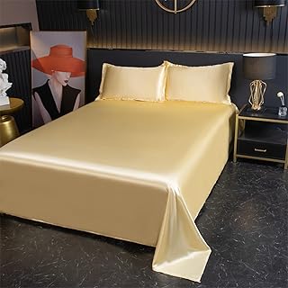JIANINGHOME Ropa de cama de seda satinada, 230 x 250 cm, color amarillo, sábanas de satén, súper suaves