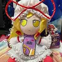 Amazon.co.jp: ふもふゆかり。そのいってんご 東方ぬいぐるみ41