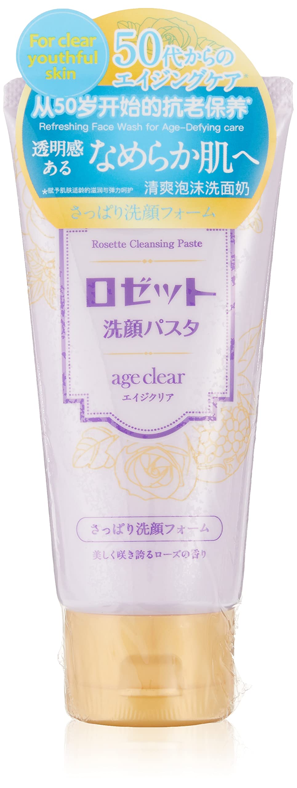 Amazon | ロゼット洗顔パスタエイジクリアさっぱり洗顔フォーム