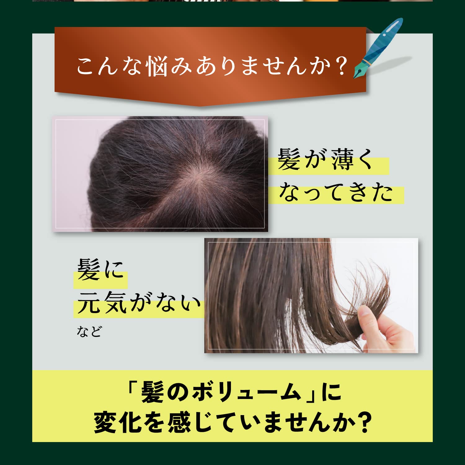 Amazon | Kyogoku ネイチャーブースターシャンプー 発毛剤 医薬部外品