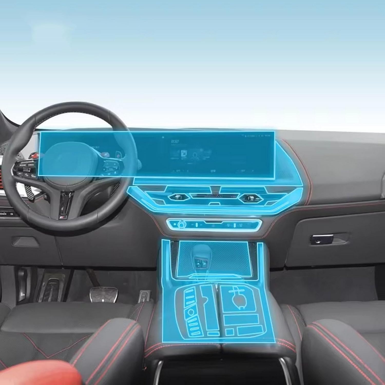 DHONGGYCar Interior Center Console Transparent TPU Protective Film PPF Anti-Scratch Repair Film refit,for BMW G09 XM 2023-2025