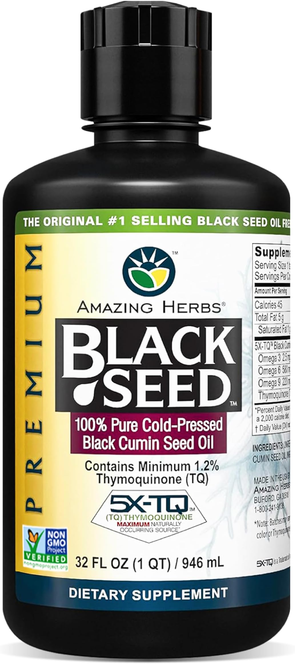 Amazing Herbs Premium Black Seed Oil - Cold Pressed Nigella Sativa Aids in Digestive Health, Immune Support, Brain Function, Joint Mobility, Gluten Free, Non GMO - 32 Fl Oz
