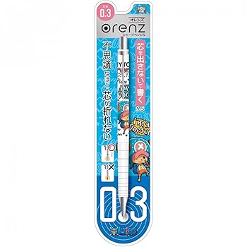 ワンピース　シャープペンシル Amazon.co.jp: ショウワノート オレンズ シャープペンシル