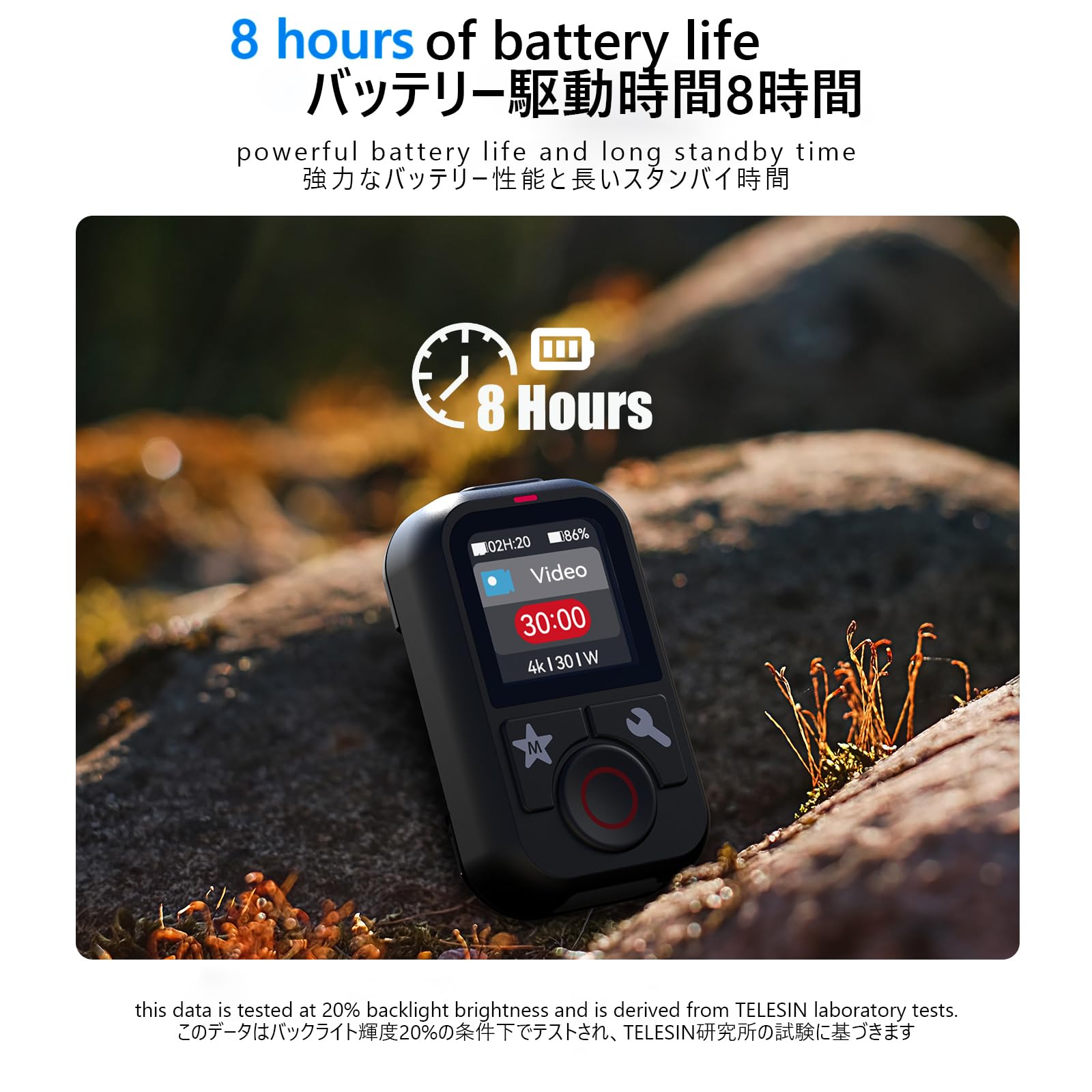 GoPro - GoPro8 スマートリモート s-l400.jpg