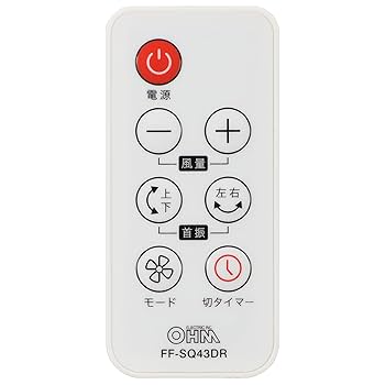 ＤＣ静音サーキュレーターリモコン式 Amazon.co.jp: DC静音サーキュレーター（リモコン式