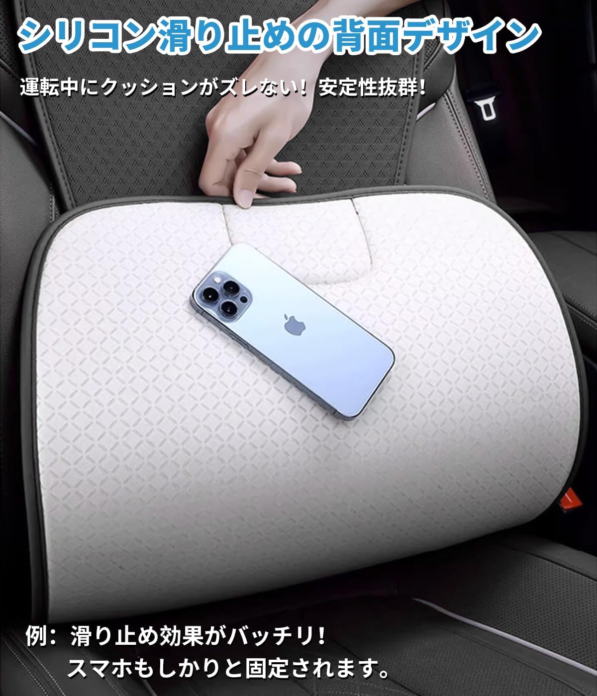 ヴェゼル 適用 シートカバー クッション アイスシルク生地 VEZEL RU系