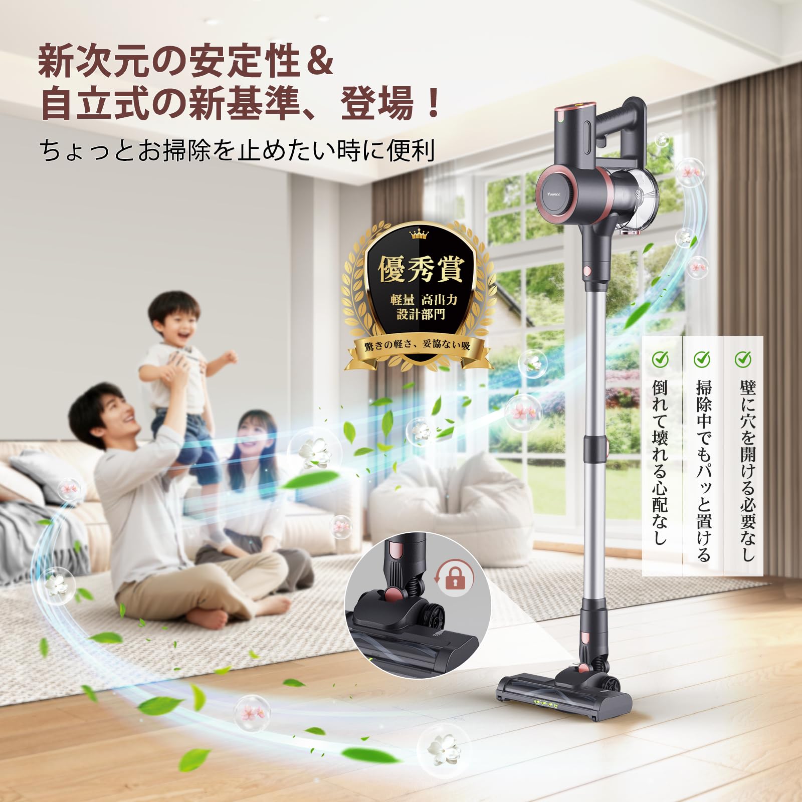 Amazon | 掃除機 コードレス【2025業界初！60Kpa真の超強力吸引＆同