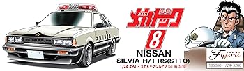 ５月１日までシロナ SR SM8b GX24時間以内にフルプロテクトに入れて発送 5月1日までシロナ SR SM8b GX24時間以内にフルプロテクトに