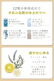 オルナ オーガニックドライシャンプーの商品画像